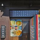 대마도 히타카츠 맛집 쓰시마 큐베이 식당 히타카츠항 근처 후기