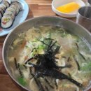 군청 앞 로터리(좌2) 이미지