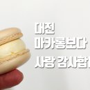 위드유정신건강의학과의원 이미지