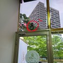 금손부동산공인중개사사무소 이미지