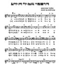 부천두란노 이미지
