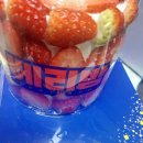 파리바게뜨 전북 부안점
