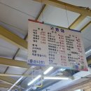 증산종합시장 티스토리