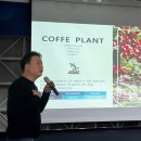 함께 커피 이미지