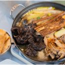 계곡산장 - 북구 구만덕로59번길 46 | 계곡산장