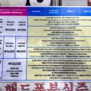 굿모닝24시 이미지