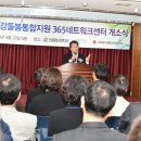 서울시정신건강통합센터 이미지