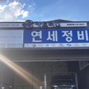문화카센터 이미지