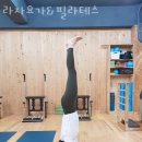 라자요가&필라테스