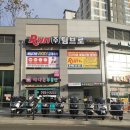 (주)팀브로 이미지