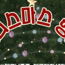 상인요양병원 이미지
