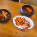 얼시마시원조양평해장국 이미지