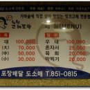 홈마트연산 이미지