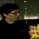 빨간통 이미지