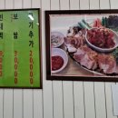 성산동칼국수집 이미지