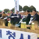 농업기술센터 청사(1층) 이미지