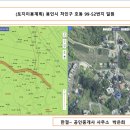 소3-127 이미지
