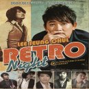2024 이승철 전국투어 콘서트 Retro Night 이미지