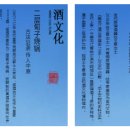 석제농장 이미지