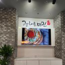 광화문미진 현대아울렛 가산점 네이버블로그