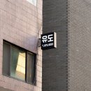 트리니티 유도 이미지