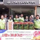 성심유통 이미지