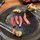 강호식육식당 이미지