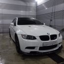 대명셀프세차장 이미지