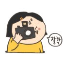 빠네렌토((PANE LENTO) 이미지
