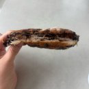 [운중동] 빵 맛집 라두스베이커리 후기, 가격, 메뉴 (내돈내산)