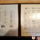 신현무관 이미지