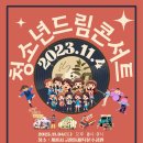 충청남도 계룡시 금암동 7-1 이미지