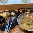 길동우동거여마천점 이미지