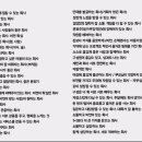 주식회사 우아한형제들