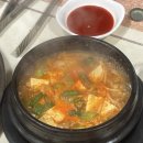 연탄석쇠구이 이미지