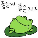 무인호텔 더 원 이미지