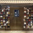 라면먹고갈래 이미지