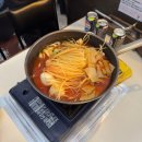 띠띠떡볶이 이미지