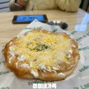 가릿랑고스 이미지