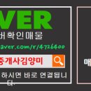 구평동-7 이미지