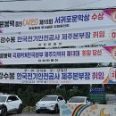 윤봉택 나의 문학, 나의 시, 나의 그림자 이미지