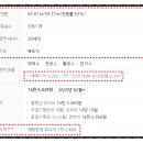 (주)두성건설 이미지