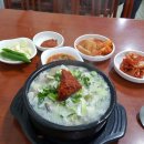 빙빙빙7080