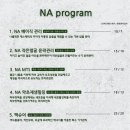 나를위한 에스테틱