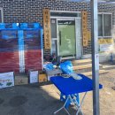 매산3리 이미지