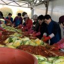 대흥면행정복지센터 이미지