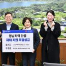 영남키즈