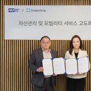 SH인더스트리 이미지