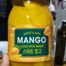 학마을캠프 이미지