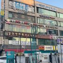 안산스타주유소 이미지